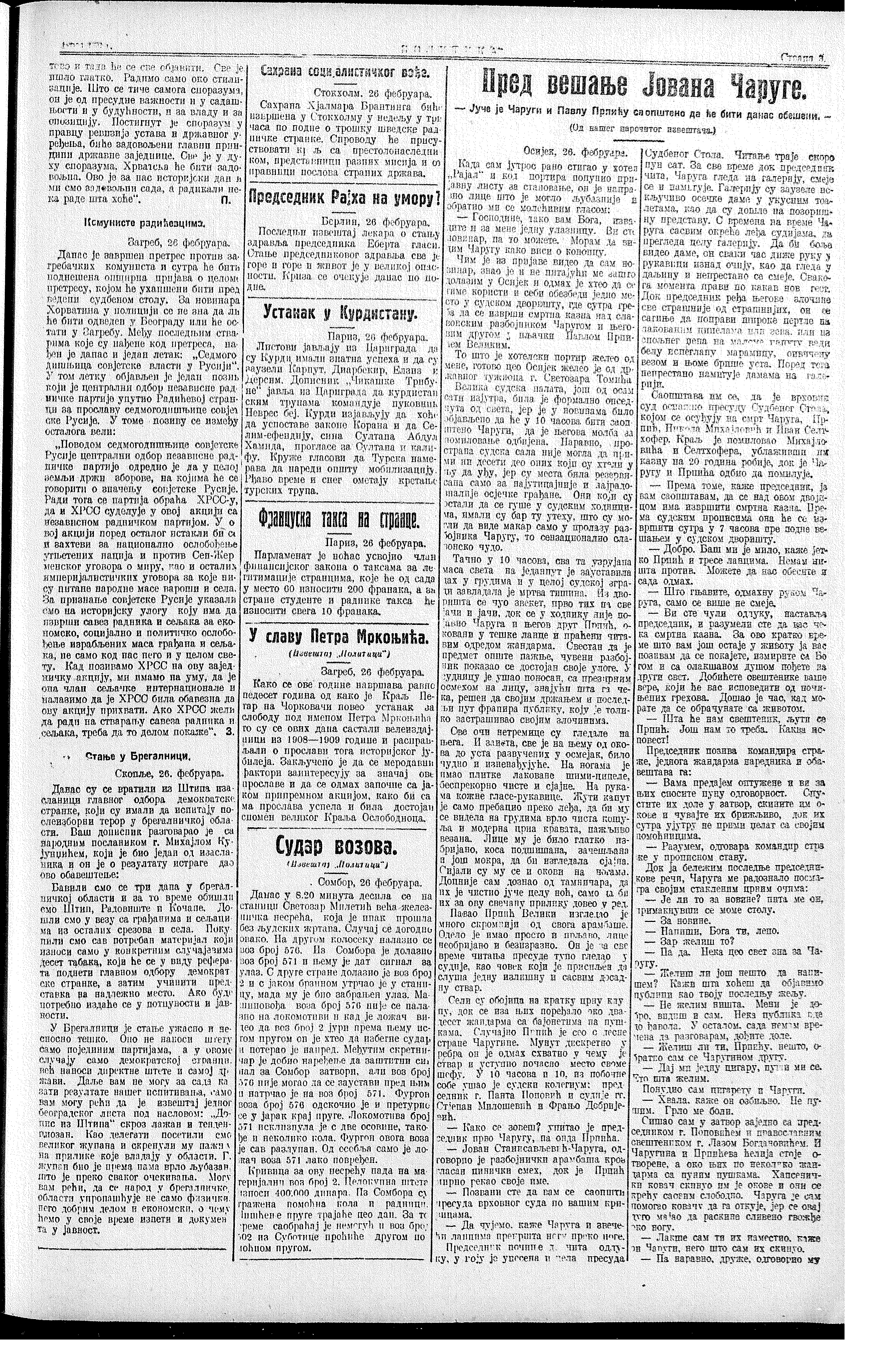 Pred vešanje Jovana Čaruge, Politika, 27.02.1925.
